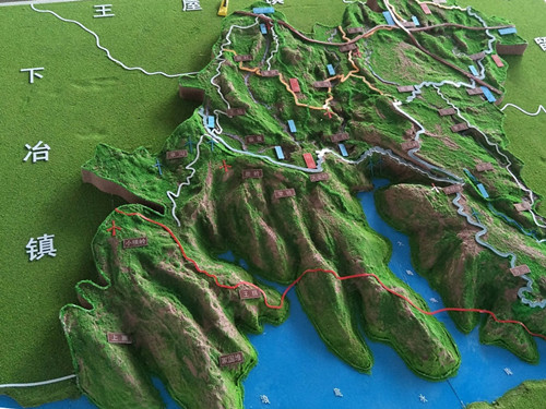 河南王屋山城鎮地形圖模型