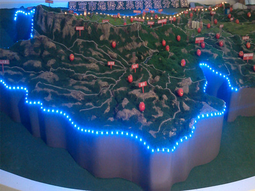 河南靈寶市資源分布地形圖模型