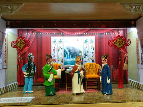 文化館評劇場(chǎng)景模型