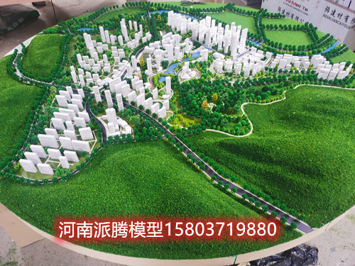 城市建設規劃沙盤(pán)