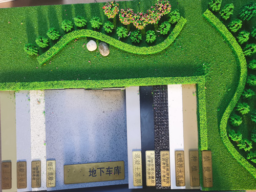 地下車(chē)庫施工工藝展示