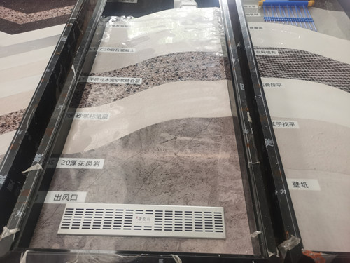 地面新風(fēng)系統工藝展示